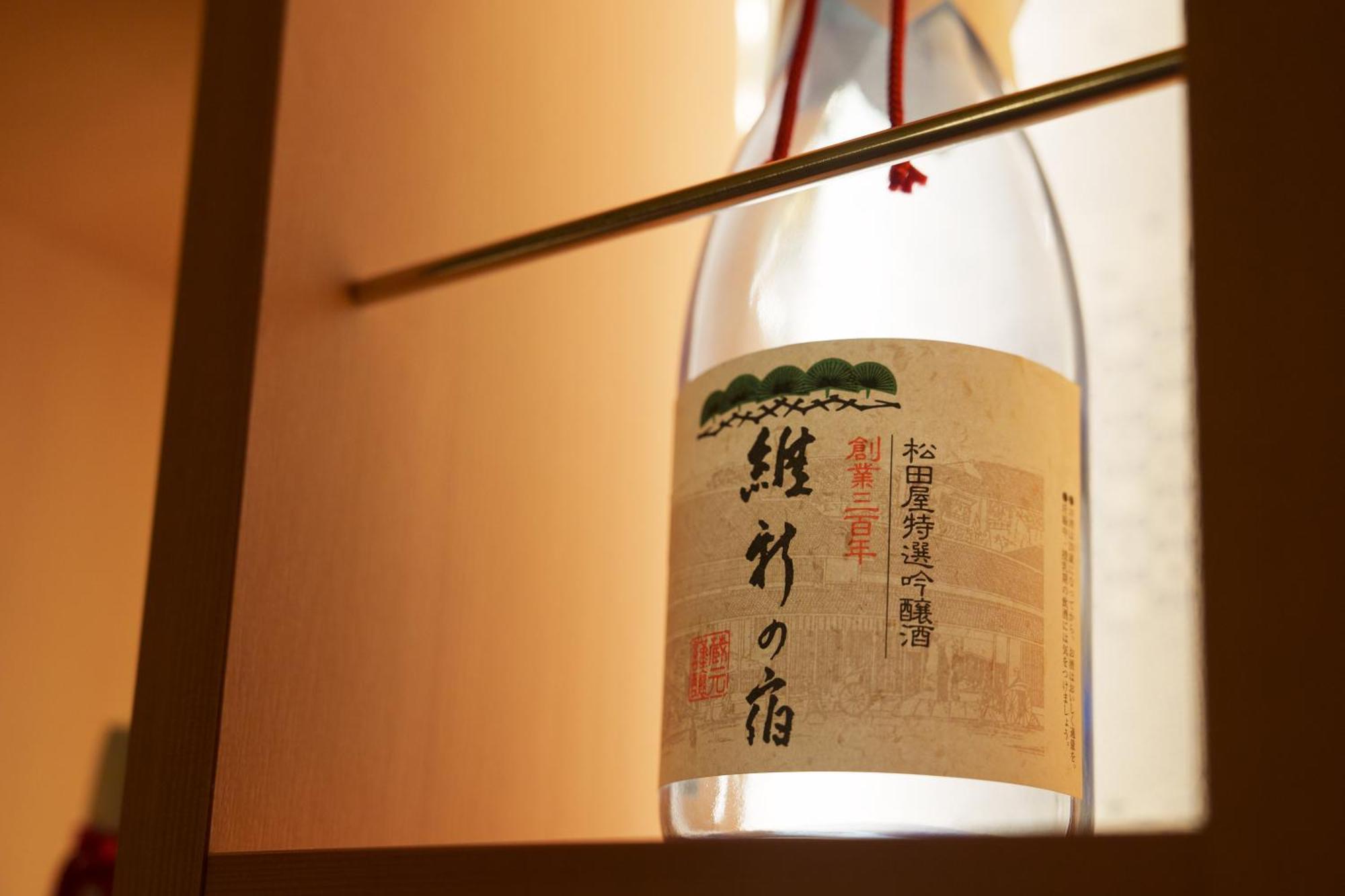 Matsudaya Hotel Yamaguchi Esterno foto
