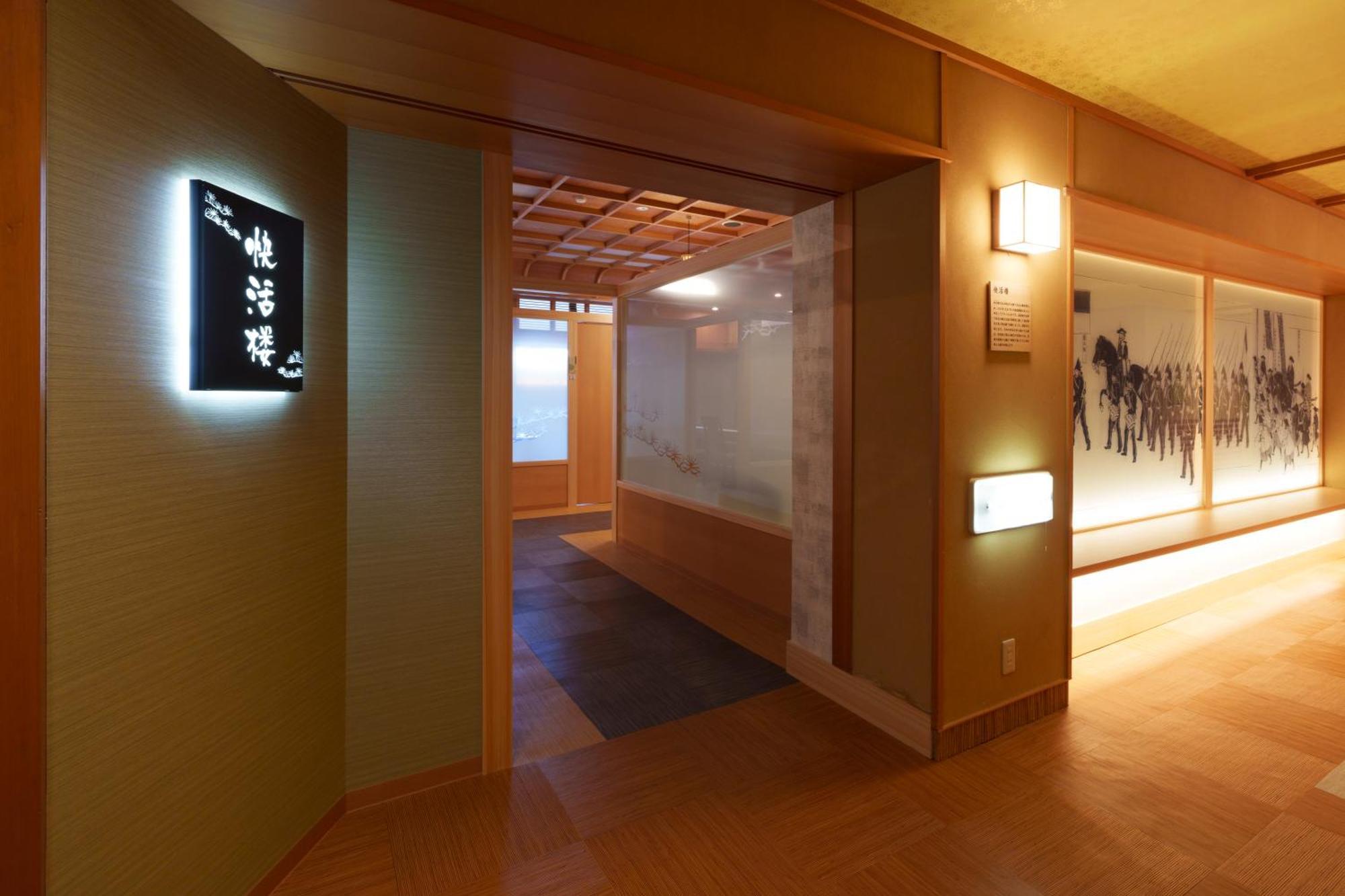Matsudaya Hotel Yamaguchi Esterno foto